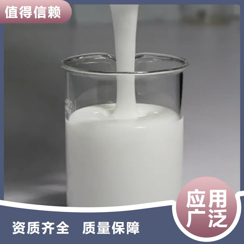 消泡剂厂家直销值得选择