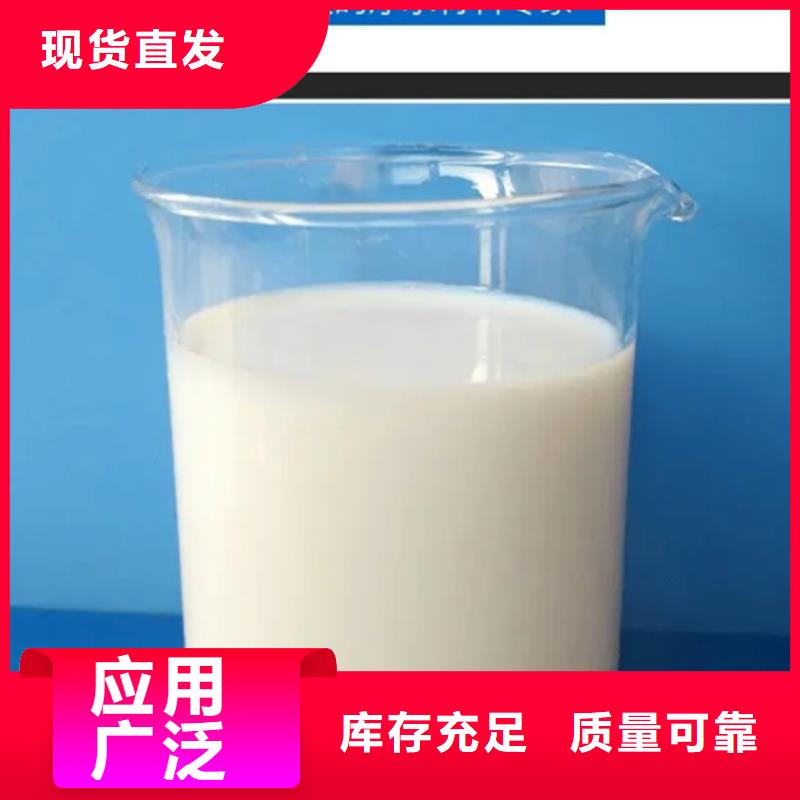 有机化合物消泡剂可有保障