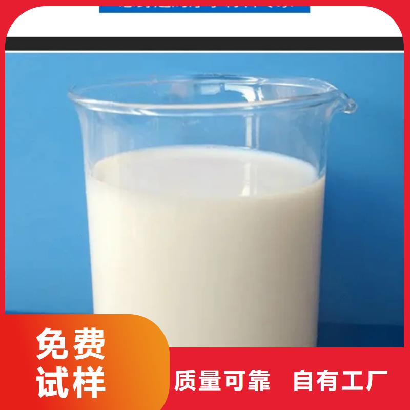 聚醚消泡剂按需