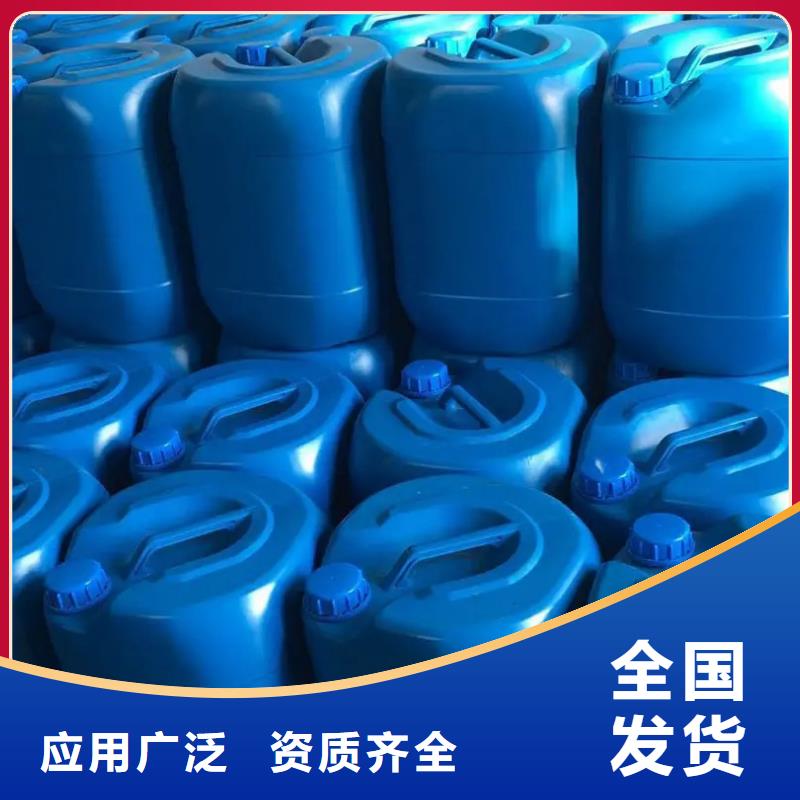 聚醚消泡剂一周内