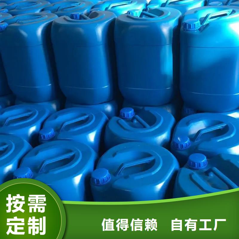 固体消泡剂现货快速采购