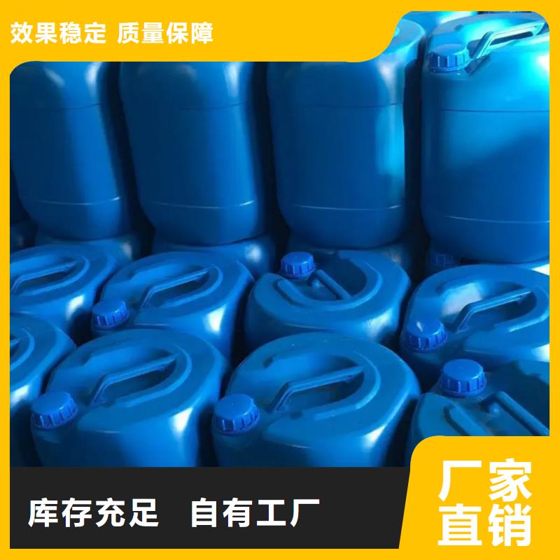 消泡剂使用方法