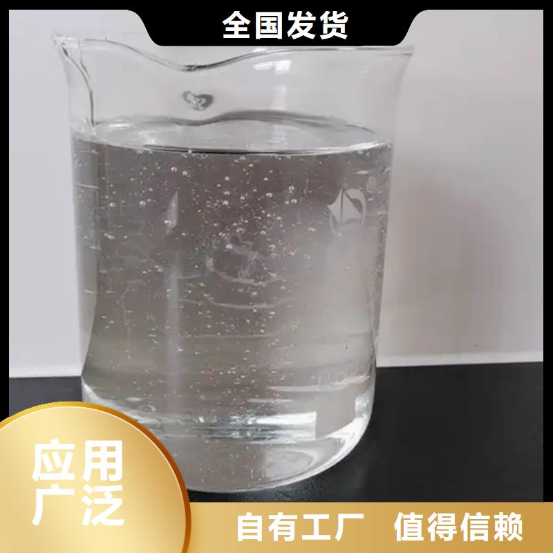固体消泡剂品质保证