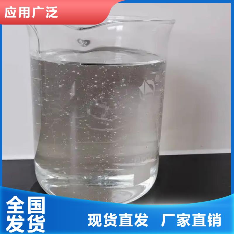 消泡剂真正的源头厂家