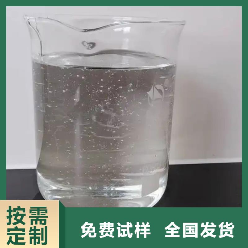 水处理消泡剂自主研发