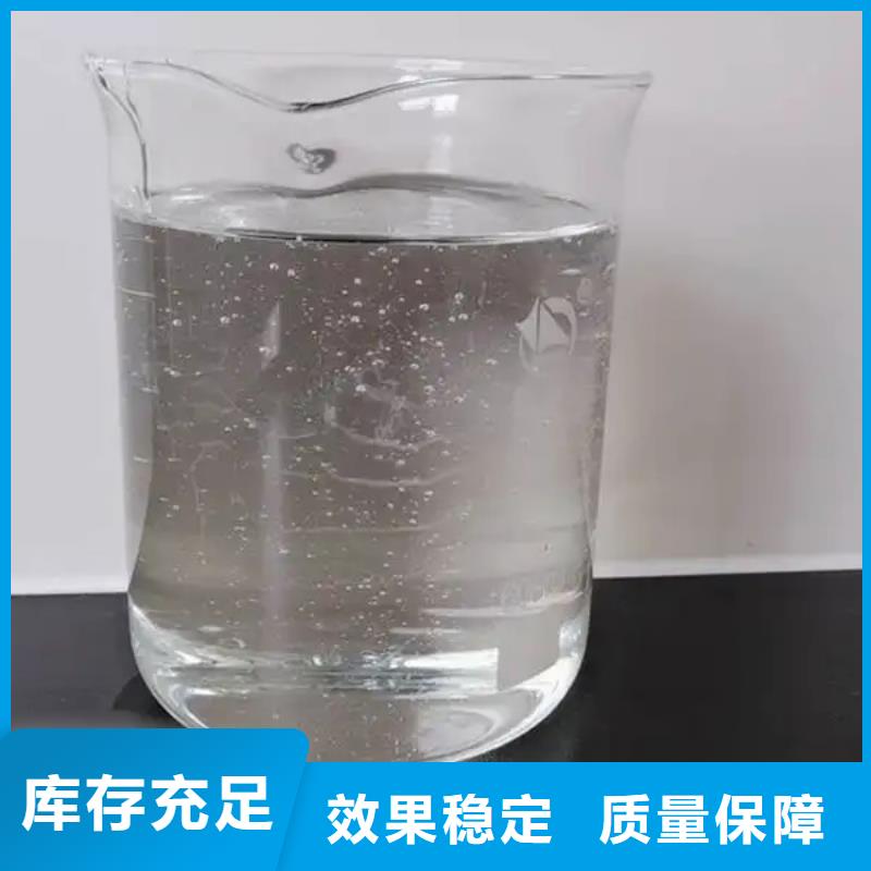 有机硅消泡剂产地直供