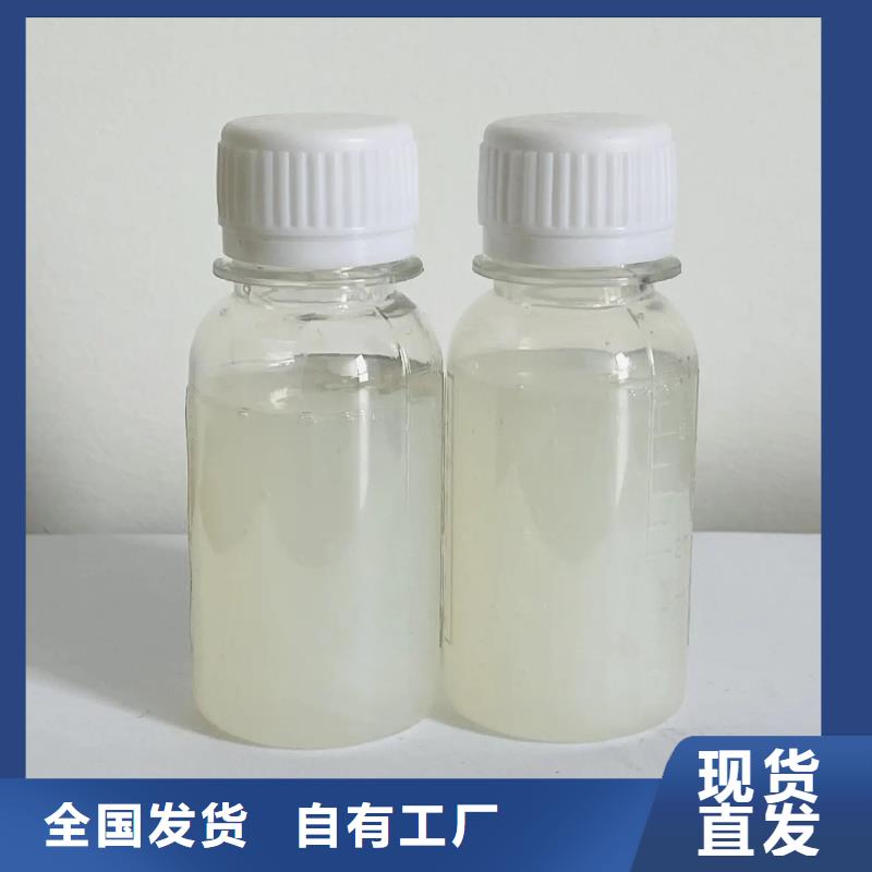 消泡剂厂家直发