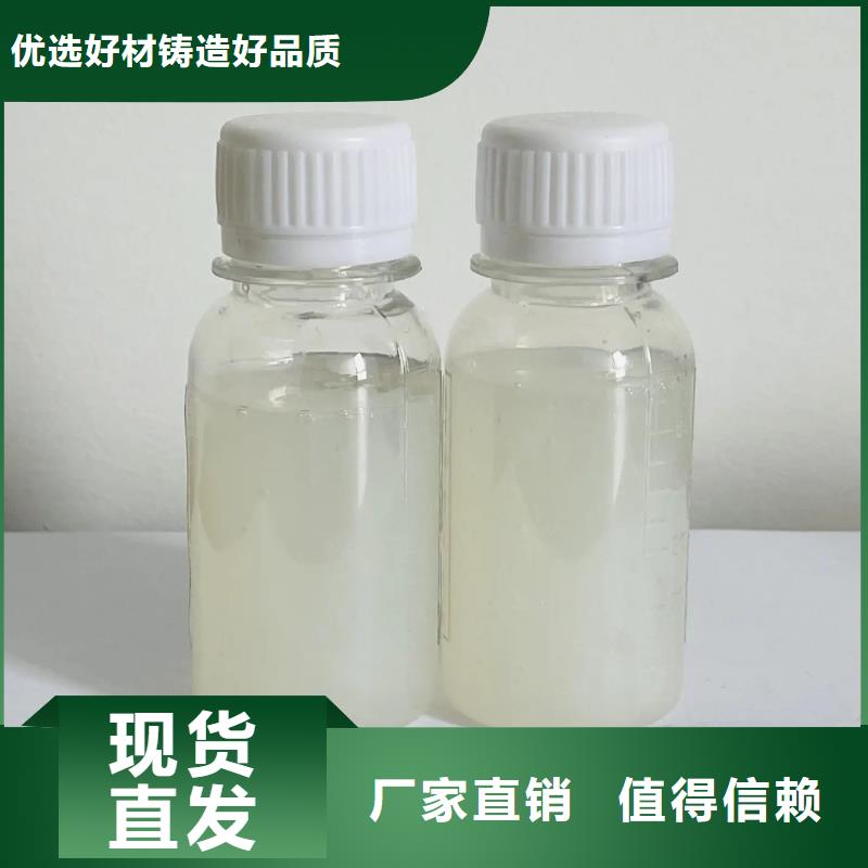 聚醚消泡剂厂家工艺先进