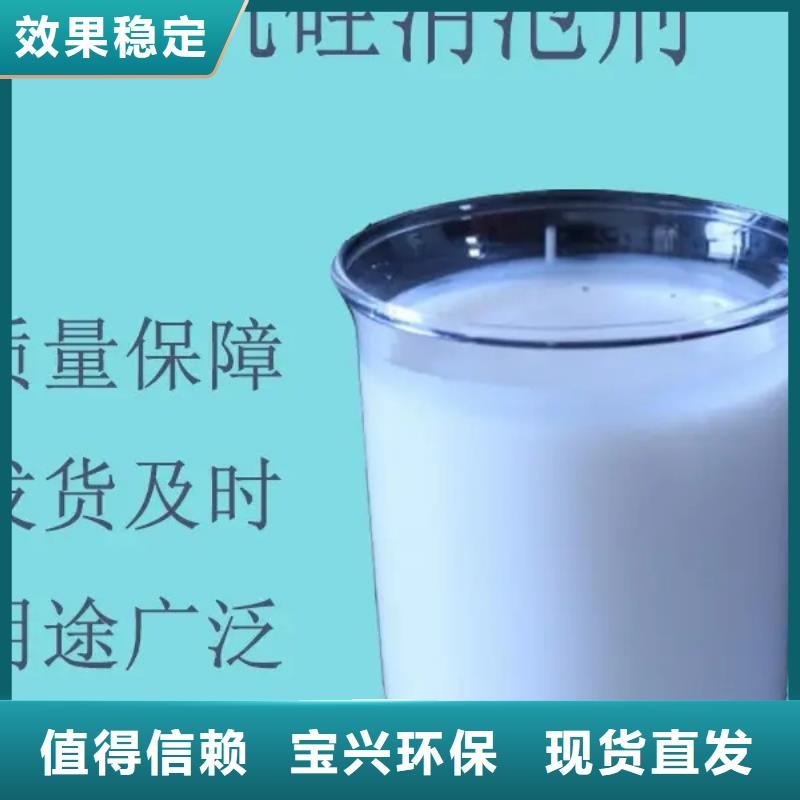 固体消泡剂品质保证