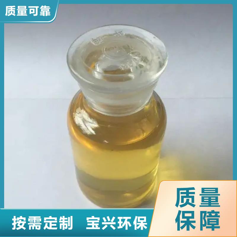 工业废水消泡剂厂家货源