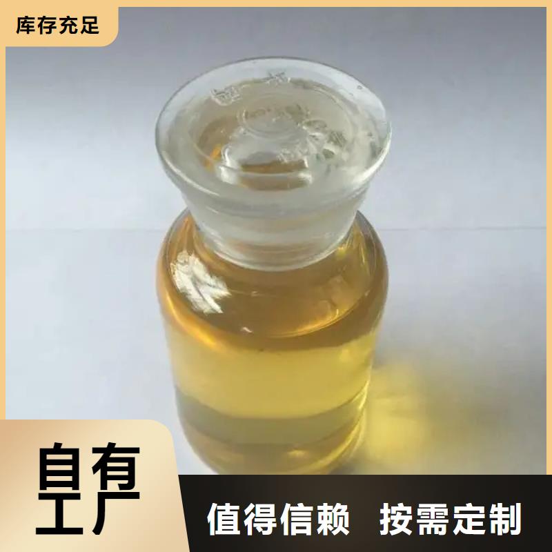 聚醚消泡剂厂家工艺先进