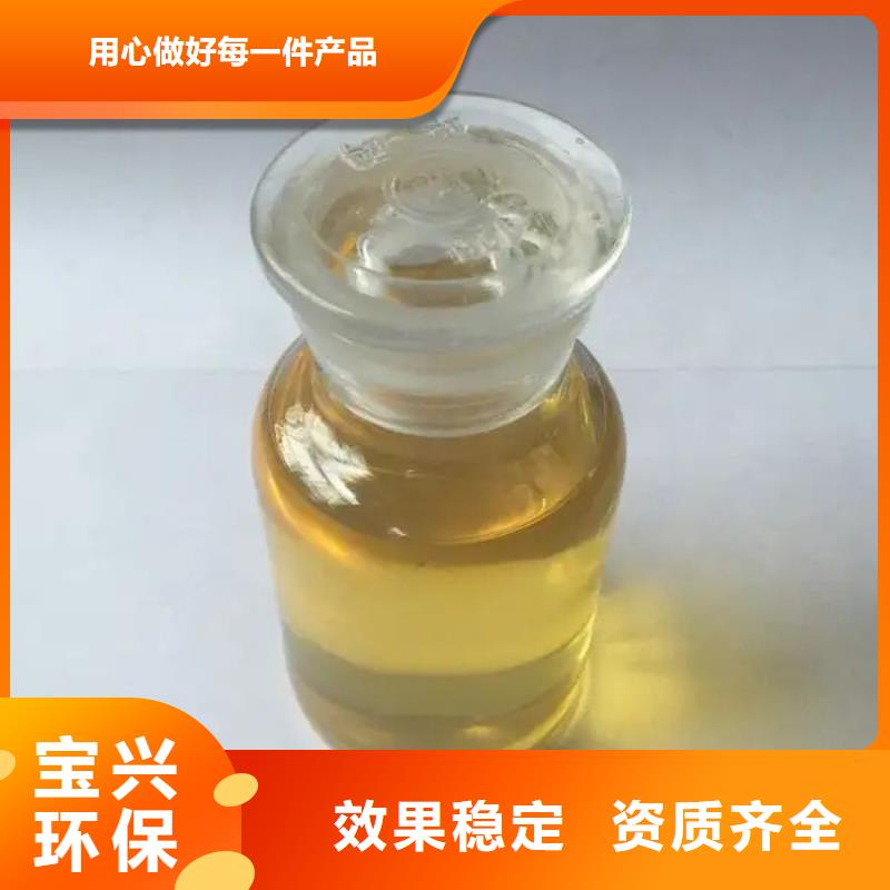 有机化合物消泡剂批发