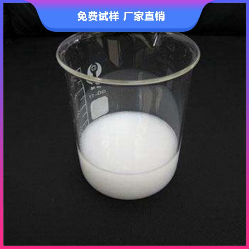 消泡剂批发