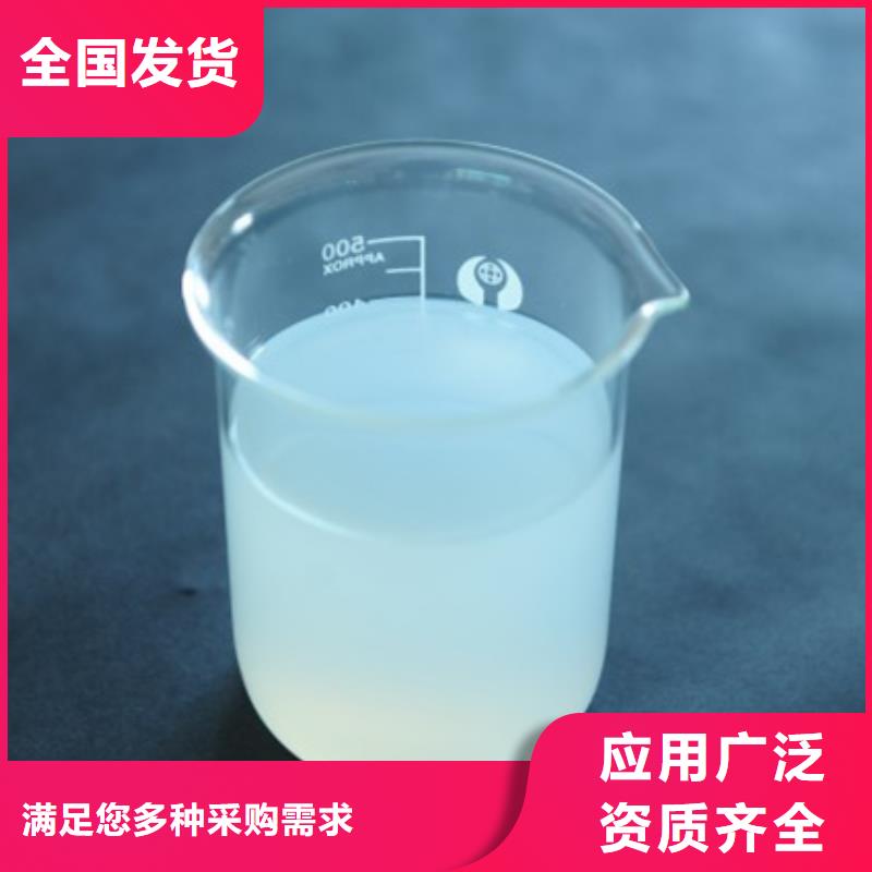 有机化合物消泡剂拒绝中间商