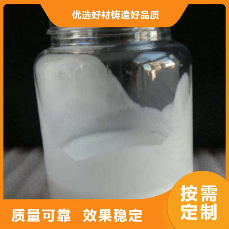 固体消泡剂现货快速采购