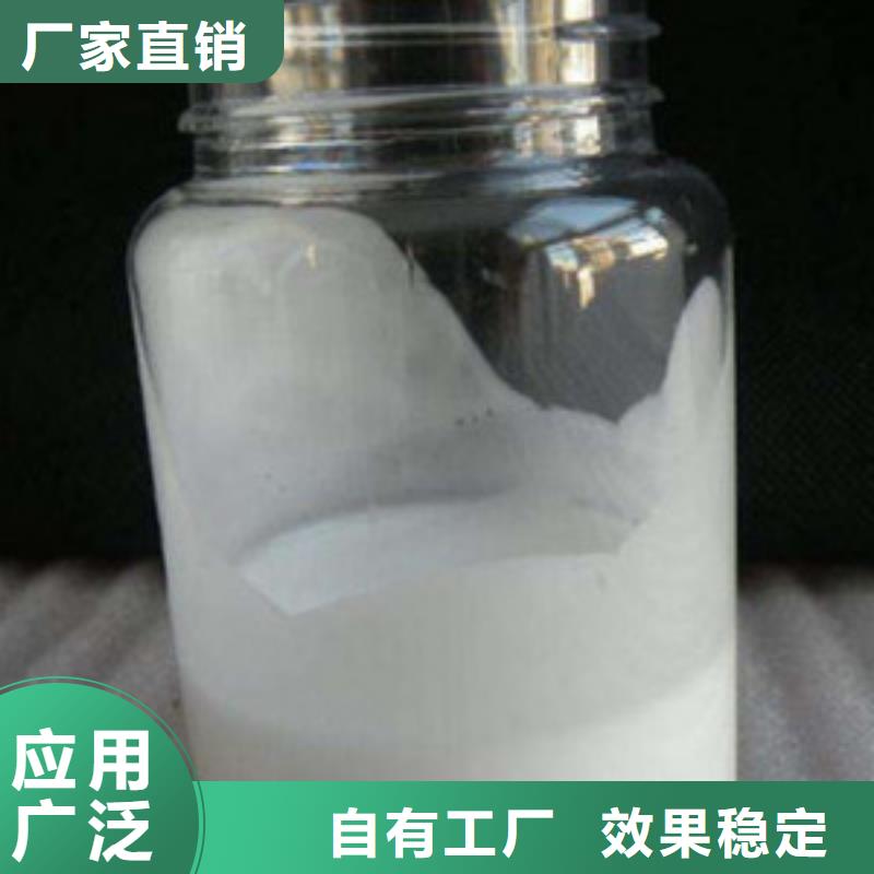 脱硫消泡剂敢与同行比服务