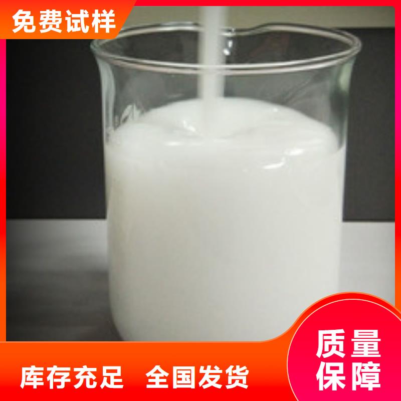 树脂消泡剂甄选好物