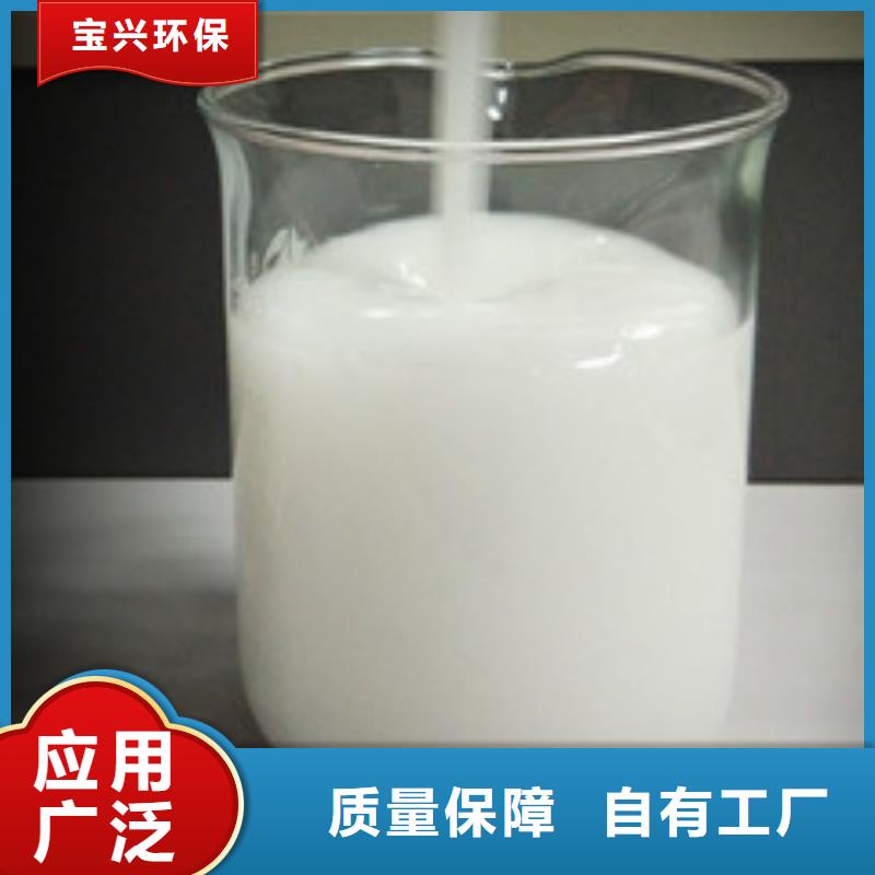 有机硅消泡剂合理