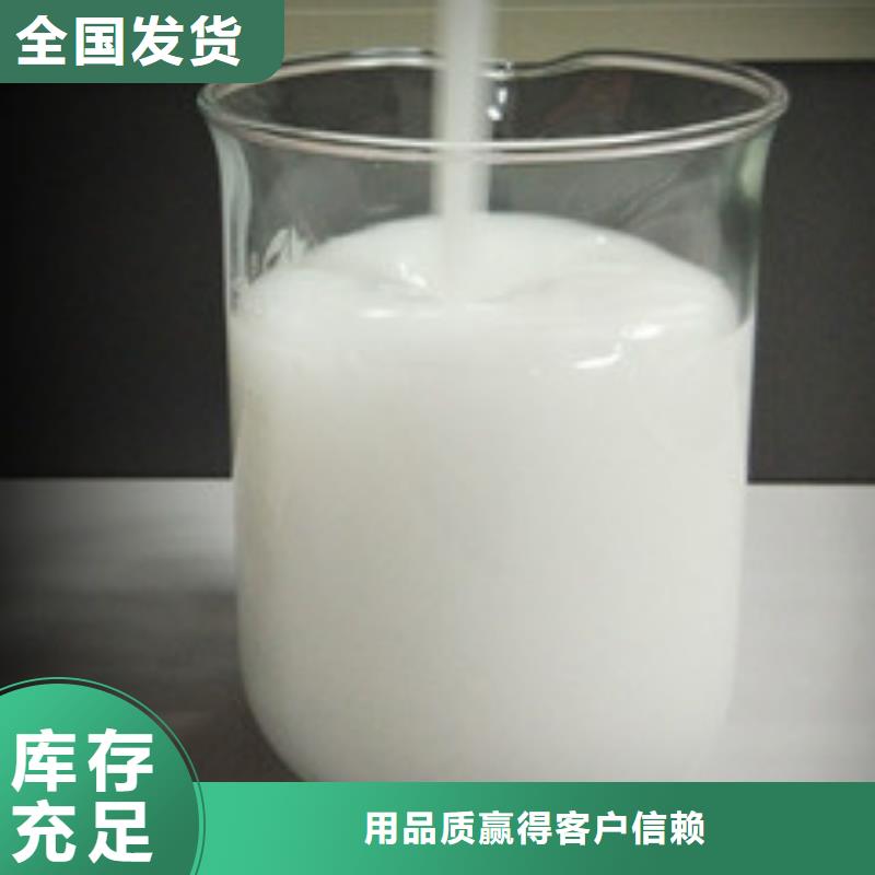 聚醚消泡剂甄选好物