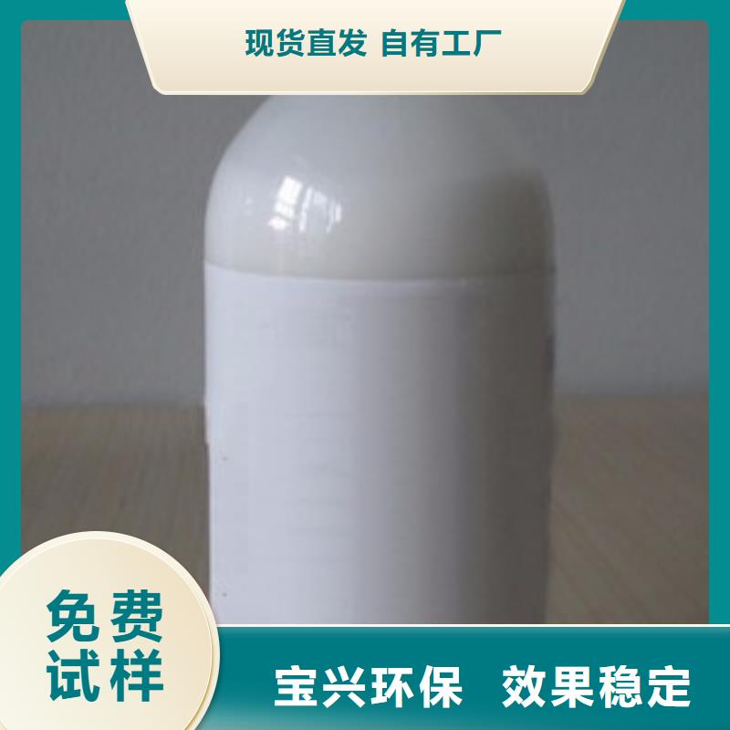 固体消泡剂厂家大量现货