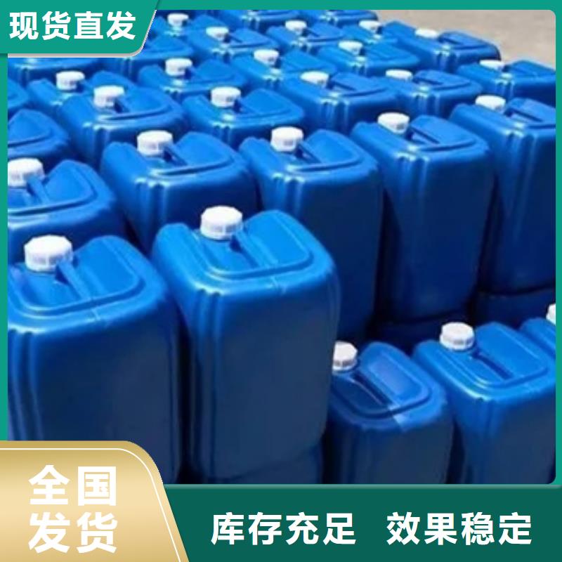 有机硅消泡剂厂家直发