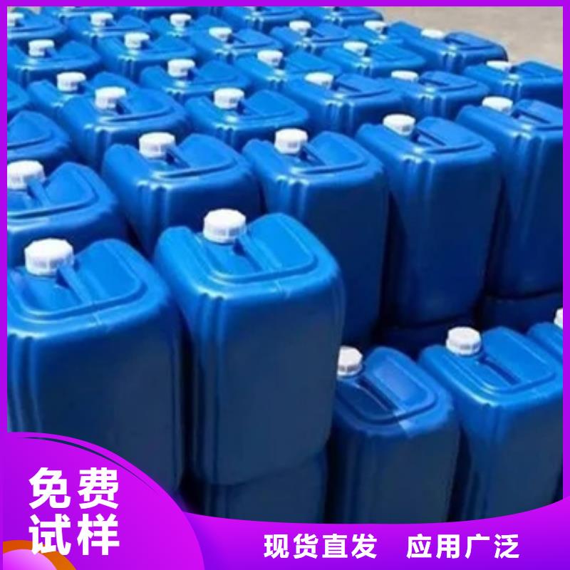 消泡剂批发
