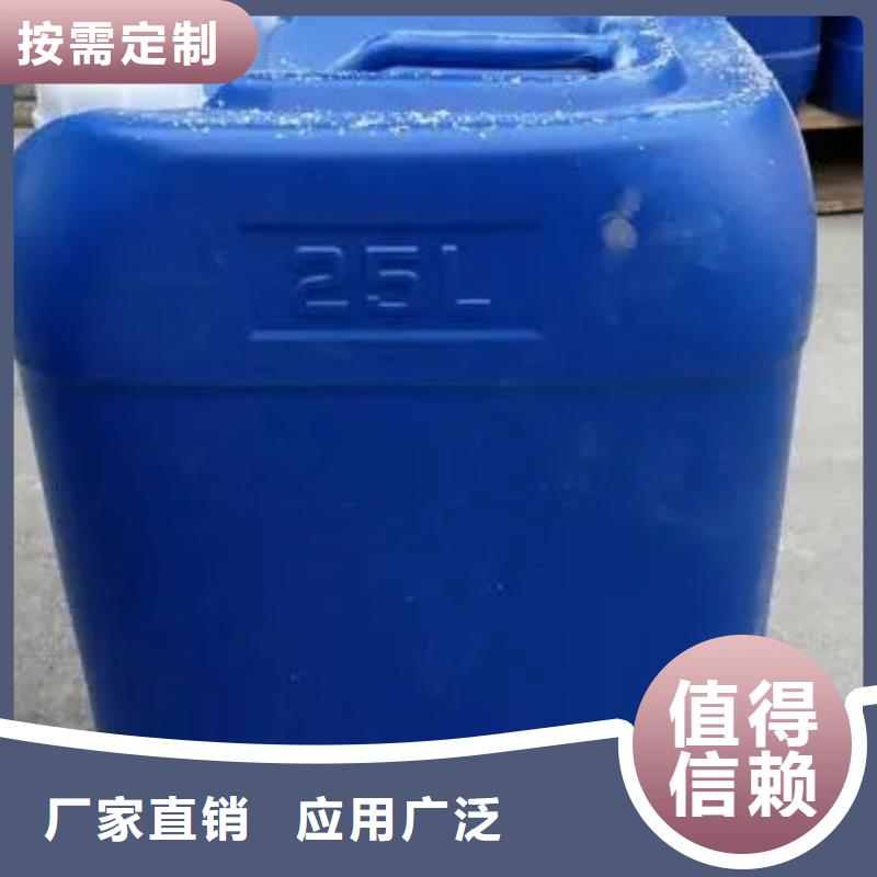 树脂消泡剂品质可靠