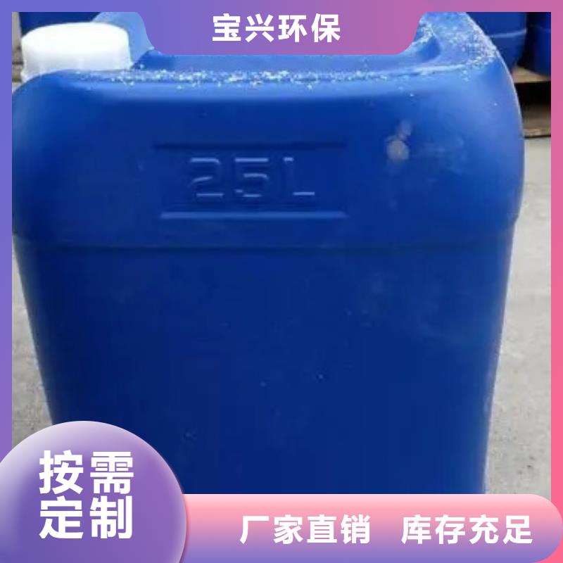 消泡剂真正的源头厂家