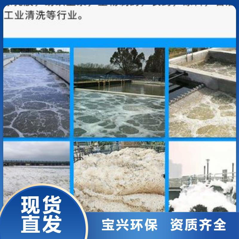 树脂消泡剂工艺层层把关