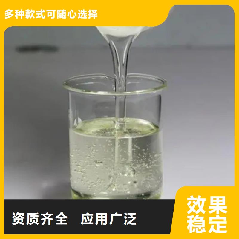 工业消泡剂检验