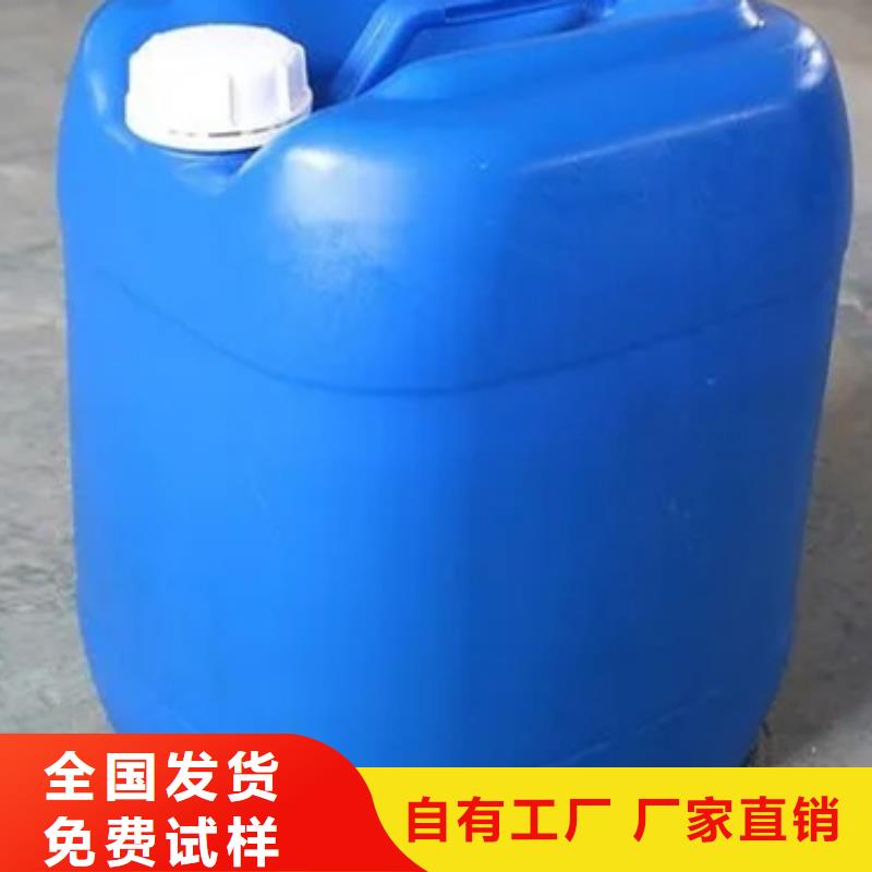 消泡剂好产品低