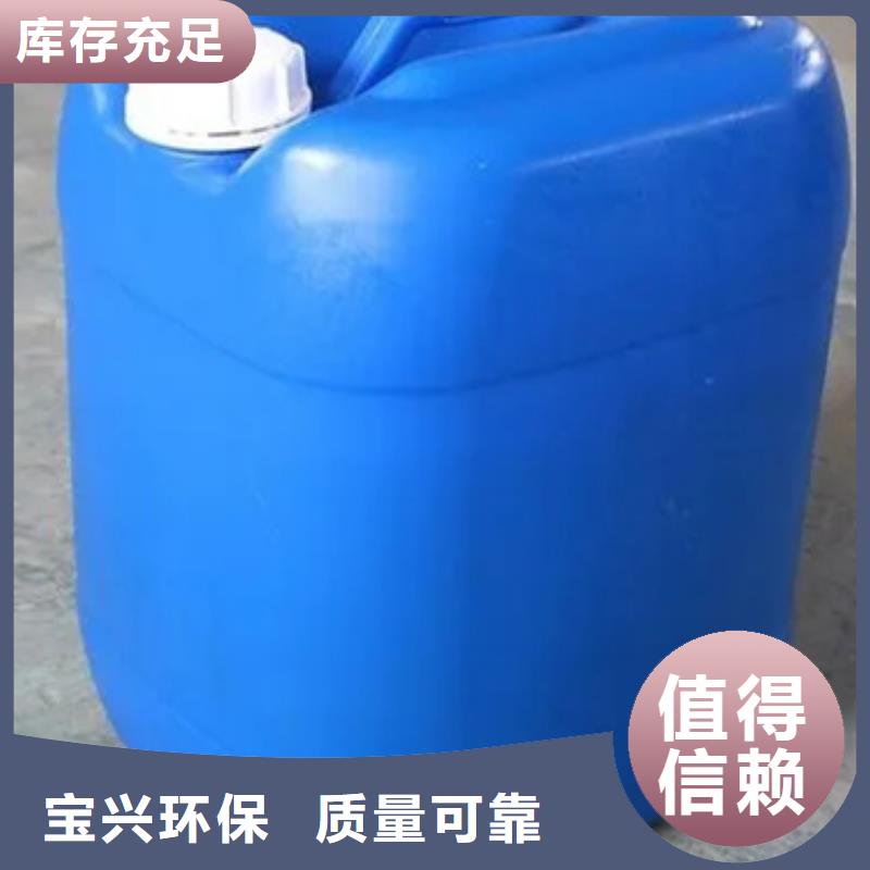 固体消泡剂厂家大量现货