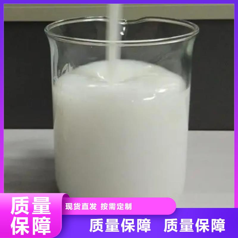 脱硫消泡剂源厂