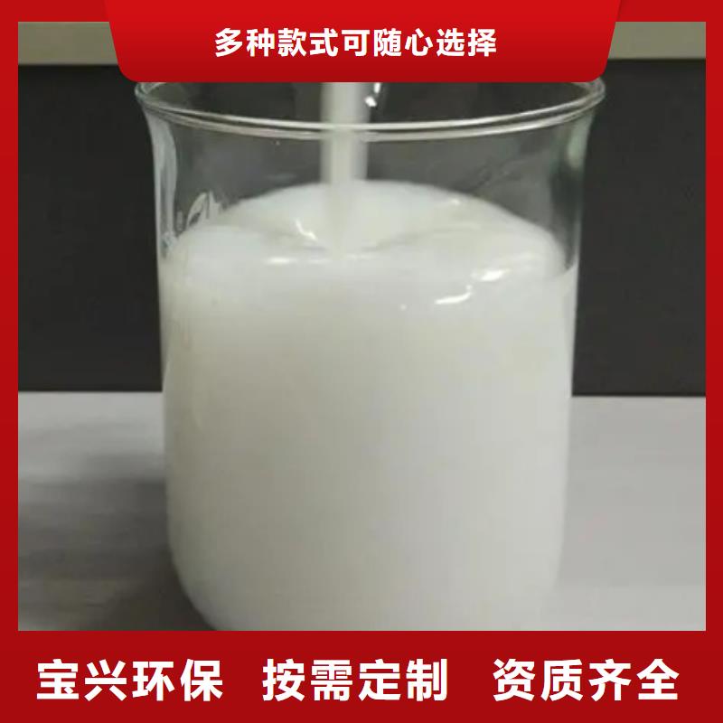 消泡剂厂家直销值得选择