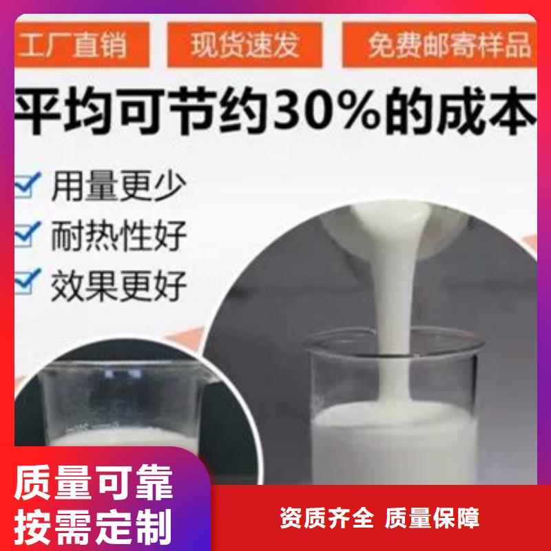 聚醚酯消泡剂送货上门