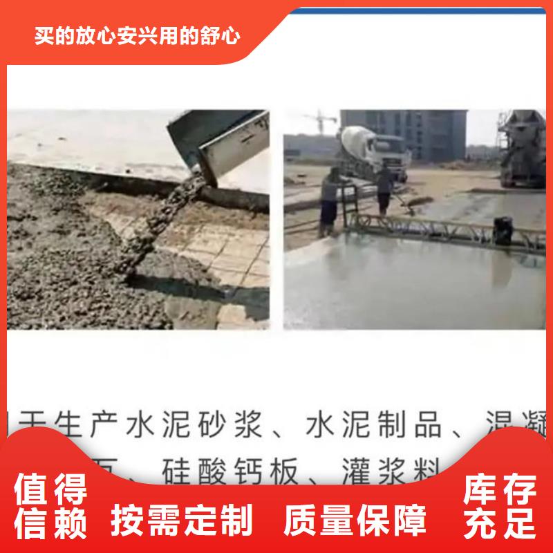 聚醚消泡剂按需