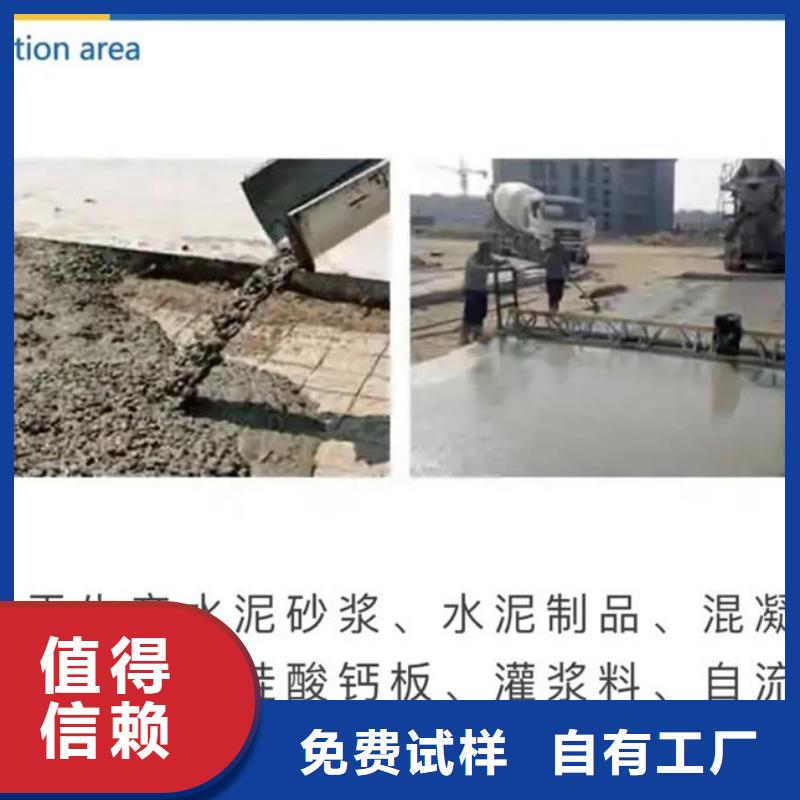 固体消泡剂厂家大量现货