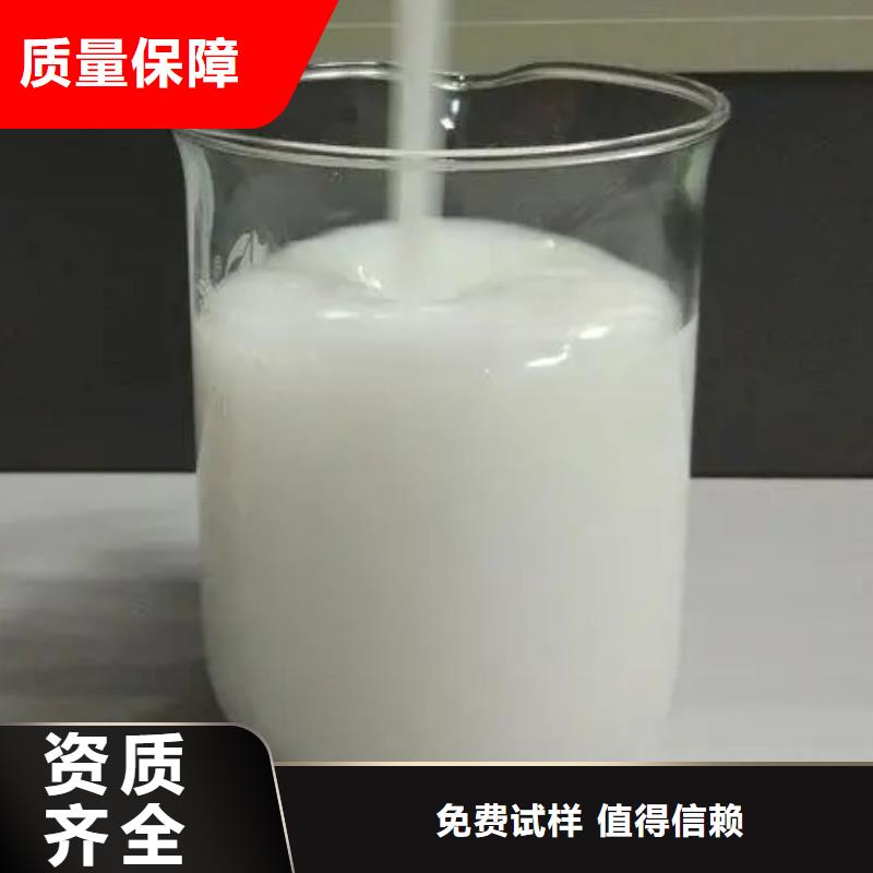 水处理消泡剂细节之处更加用心