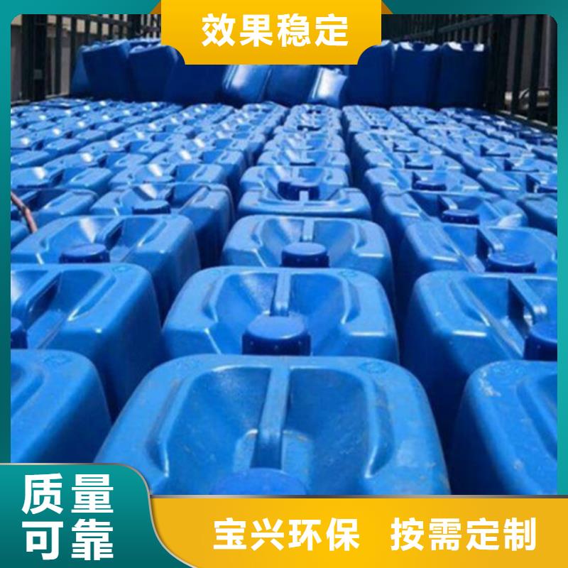 树脂消泡剂严选好货