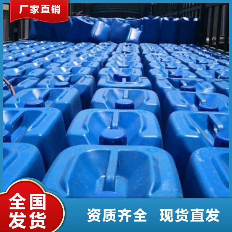 聚醚酯消泡剂保障产品质量