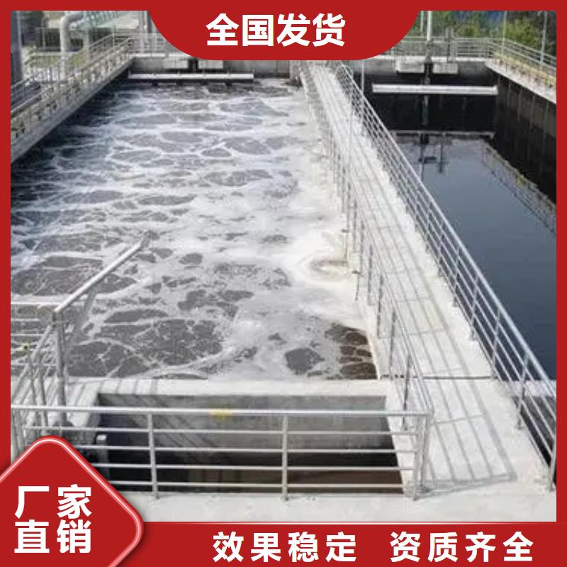 有机硅消泡剂合理