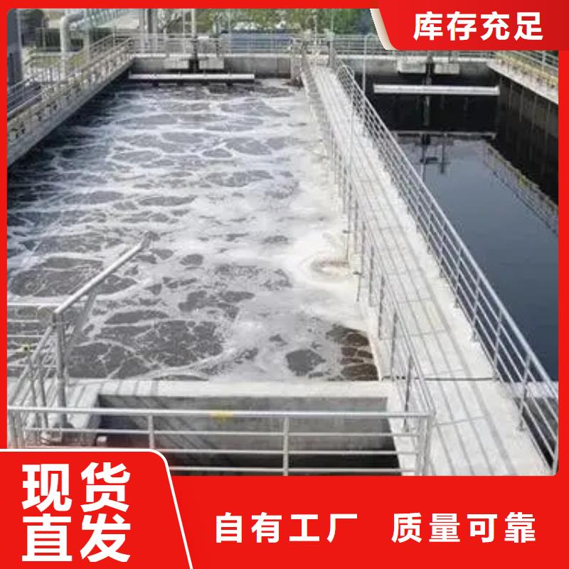 工业消泡剂厂家实力雄厚