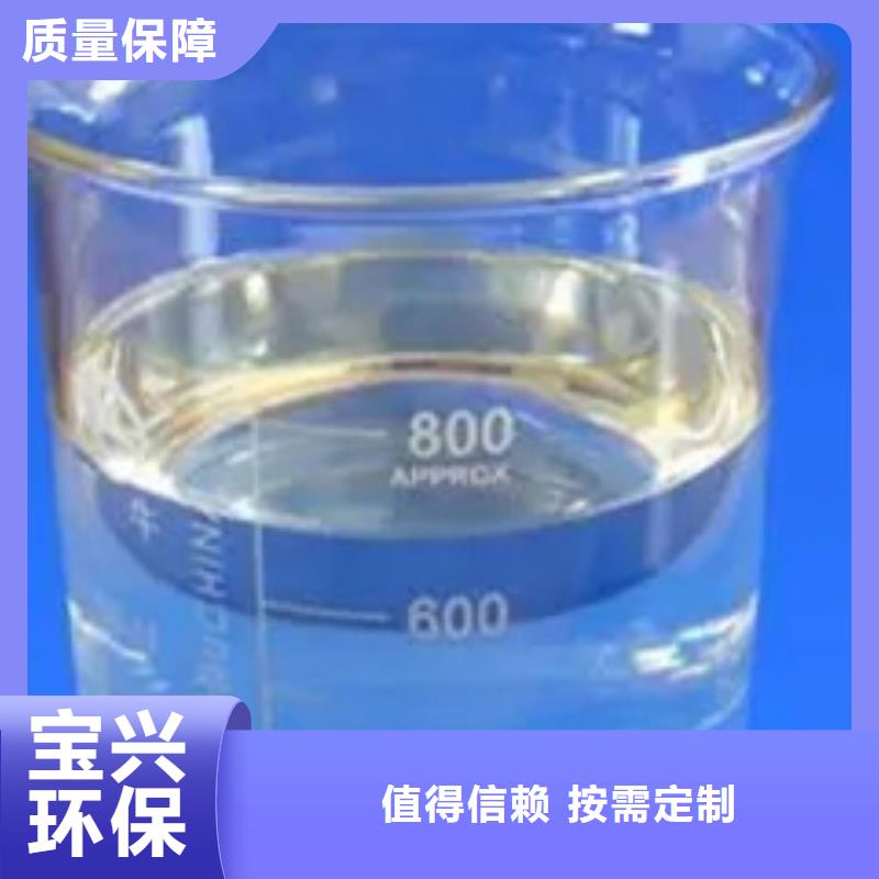 水处理消泡剂质量看得见