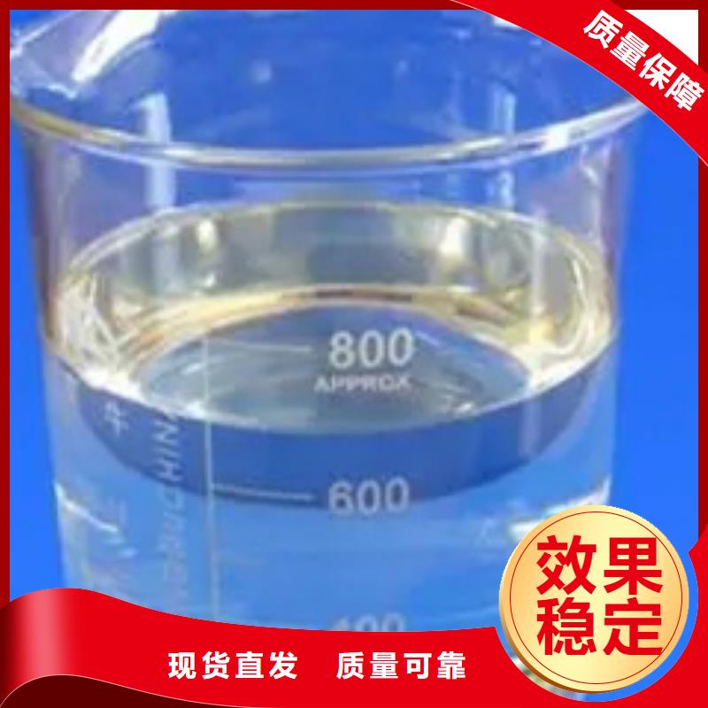树脂消泡剂严选好货