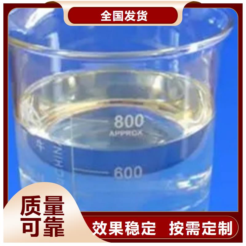 聚醚消泡剂按需