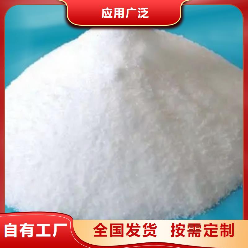 脱硫消泡剂合理