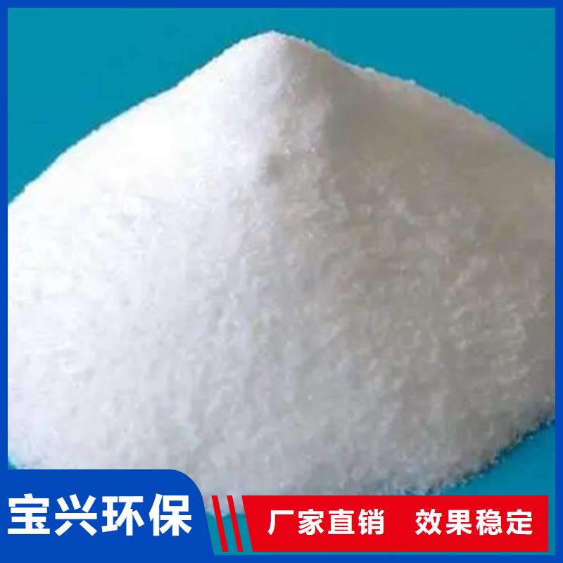 树脂消泡剂严选好货