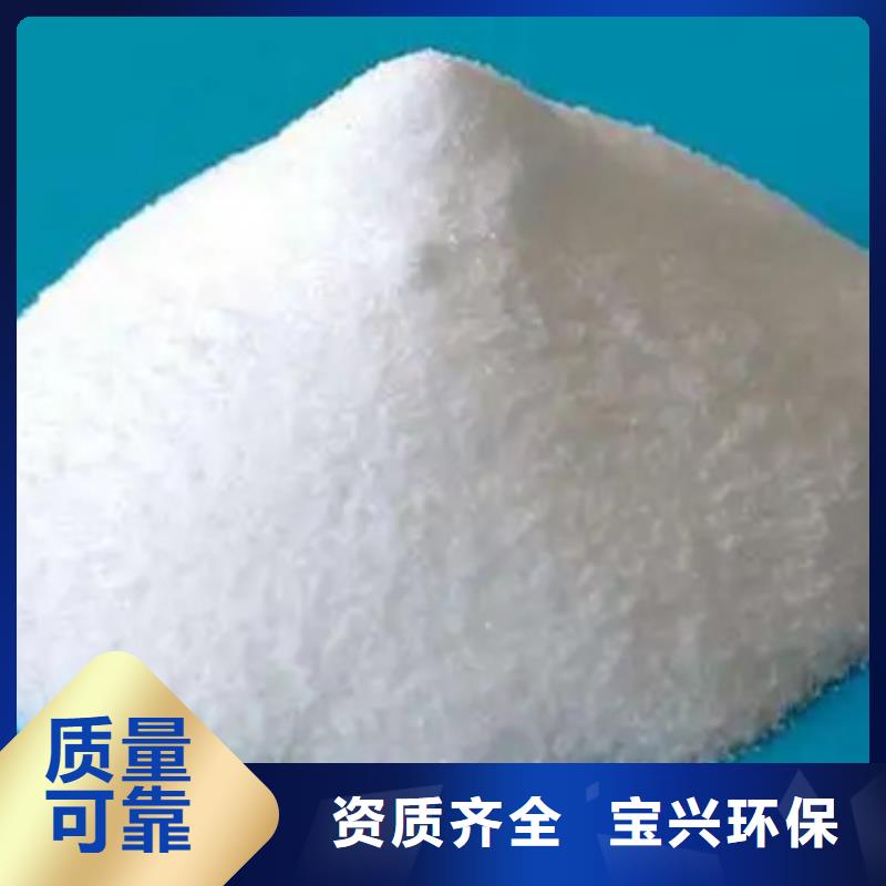 有机化合物消泡剂批发