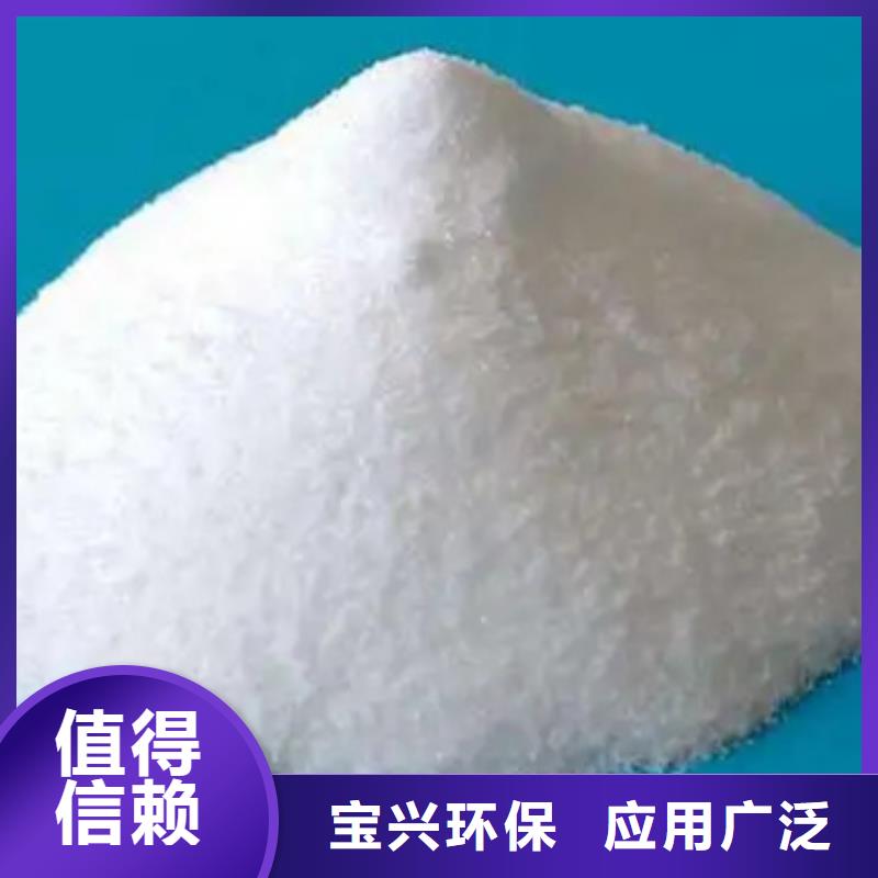固体消泡剂品质保证