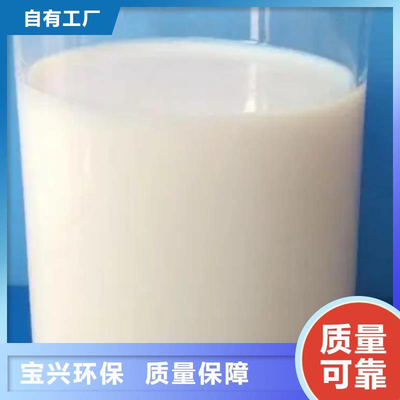 聚醚消泡剂严格把关质量放心